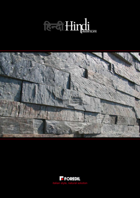FOREDIL- Catalogue Hindi